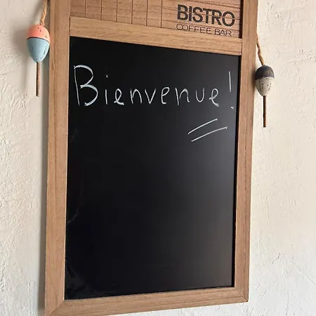 Balcon Vue - 20m Plage, Berck-sur-mer-4 Pers *